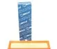 Фільтр повітряний Peugeot Partner 1.6 16V 01- MEYLE 11-12 321 0015 (фото 1)