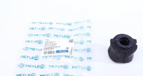 Втулка стабілізатора MEYLE 11-14 615 0015 (фото 1)