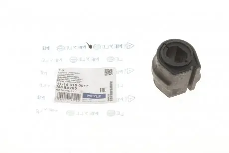 Втулка стабилизатора (переднего) Peugeot Partner 05- (d=24mm) MEYLE 11-14 615 0017
