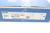 Диск тормозной (передний) Citroen C1/Peugeot 107/Toyota Aygo 05- (247x20) MEYLE 11-15 521 0037 (фото 6)