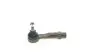 Наконечник тяги рульової (L) Citroen C4 06- (L=120mm) MEYLE 11160200028 (фото 4)