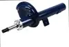 Амортизатор (передний) Peugeot 206 00- (L) MEYLE 11-26 623 0004 (фото 4)