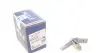 Датчик ABS (задній) Audi A3/Q7/Skoda SuperB/VW Caddy IV 16- (L) MEYLE 114 800 0021 (фото 1)