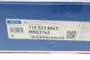 Диск тормозной (задний) Audi A3/Skoda Octavia/Superb/VW Golf/Passat 03- (282x12) MEYLE 115 523 0043 (фото 6)