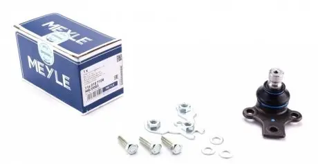 Опора шаровая (передняя/снизу) VW Golf II/Jetta II 1.0-2.0 83-92 MEYLE 116 010 7108