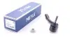 Наконечник тяги рульової (L) Audi A4/A5 1.8-3.2 07- MEYLE 116 020 0030/HD (фото 1)