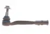 Наконечник рулевой тяги (R) Audi A8/Q7/Q8 15- (L=219mm) MEYLE 116 020 0050/HD (фото 1)