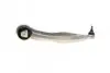 Комплект рычагов подвески (передньої) Audi A4/A6/Q5 1.8-4.2 07-18 (quattro) MEYLE 116 050 0222/HD (фото 11)
