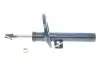 Амортизатор (передний) VW Sharan/Ford Galaxy 95- MEYLE 126 623 0005 (фото 1)