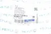 Втулка стабилизатора (переднего/наружного) Renault Kangoo/Megane 98-03 (d=18mm) MEYLE 16146150013 (фото 2)