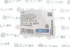 Сайлентблок балки (задньої) Renault Kangoo 97- MEYLE 16-14 710 0004 (фото 5)