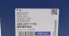 Опора двигуна BMW 1 (E81, E82, E87, E88) (02/03-12/13), 3 (E90, E91, E92, E93) MEYLE 300 221 1116 (фото 4)