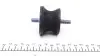 Подушка КПП BMW 3 (E36/E46/E90) 1.6-3.0i 90-11 MEYLE 300 237 1101 (фото 3)