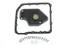 Фильтр АКПП BMW 3 (E36)/5 (E34) 1.6-2.0 и 89-05 (с прокладкой) 300 241 1106/S