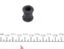 Втулка куліси BMW 3 (E30/E36//E46)/ 5 (E39) (d=26mm) MEYLE 300 251 1101 (фото 2)