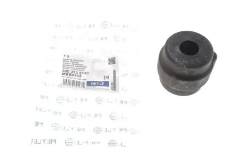 Втулка стабилизатора (переднего) BMW 7 (E38) 94-01 (d=21mm) MEYLE 300 313 5110