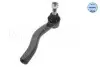 Наконечник тяги рульової (R) Toyota Corolla/Prius/Yaris 00- MEYLE 30-16 020 0018 (фото 2)