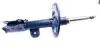 Амортизатор (передний) Toyota RAV4 06-(R) MEYLE 30-26 623 0015 (фото 2)