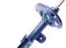 Амортизатор (передний) Toyota RAV4 06-(R) MEYLE 30-26 623 0015 (фото 4)