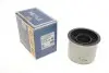 Сайлентблок важеля HONDA CIVIC III 05 перед. міст низ MEYLE 31-14 610 0014/HD (фото 1)