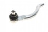 Наконечник тяги рульової (L) Honda Accord VII 03-08 MEYLE 31-16 020 0015 (фото 4)