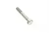 Муфта кардана эластичная BMW 1 (E81/E82/E87/E88)/F20/F21)/2 (F22/F87)2 (F23)/3 (E90/E91) 02- MEYLE 314 152 2113/HD (фото 11)