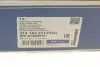 Муфта кардана эластичная BMW 1 (E81/E82/E87/E88)/F20/F21)/2 (F22/F87)2 (F23)/3 (E90/E91) 02- MEYLE 314 152 2113/HD (фото 13)
