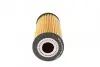 Фільтр оливи BMW 1 (F21)/3(F30/F80)/5(F10)/7(G11/G12) 1.5-2.0 12- MEYLE 314 322 0008 (фото 4)