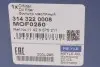 Фільтр оливи BMW 1 (F21)/3(F30/F80)/5(F10)/7(G11/G12) 1.5-2.0 12- MEYLE 314 322 0008 (фото 8)
