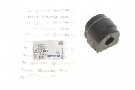 Втулка стабилизатора (переднего) BMW 3 (E46) 98-05 (d=21.5mm) MEYLE 314 615 0009