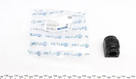 Втулка стабилизатора (заднего) BMW 3 (E36/E46)/5 (E34) 1.6-4.0 88-09 (18mm) MEYLE 3147150005