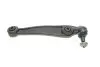 Важіль підвіски (передній/знизу) (R) BMW X5 (E70)3.0-5.0i 06-13 MEYLE 3160500035 (фото 4)