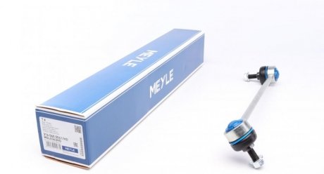 Стійка стабілізатора MEYLE 316 060 0041/HD