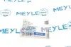 Патрубок системи охолодження BMW 5 (E60)/6 (E63)/7 (E65) 01-10 319 222 0046 MEYLE 3192220046 (фото 6)
