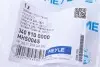 Амортизатор капоту BMW 7 (E65/E66/E67) 01-08 MEYLE 340 910 0000 (фото 6)