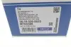 Наконечник тяги рульової (R) Mazda 6 02- (L=145 мм) MEYLE 35-16 020 0033 (фото 5)