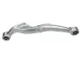 Рычаг подвески (задний/сверху) (L) Nissan Qashqai/X-Trail/Renault Kadjar 06- MEYLE 36160500095 (фото 1)