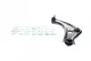 Рычаг подвески (передний/снизу) (L) Nissan Qashqai II 13-/Renault Kadjar 15- MEYLE 36-16 050 0099 (фото 1)