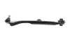 Рычаг подвески (передний/снизу) (L) Nissan Qashqai II 13-/Renault Kadjar 15- MEYLE 36-16 050 0099 (фото 5)