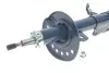 Амортизатор (передній) Nissan Qashqai 07-13 (L) MEYLE 36266230006 (фото 4)