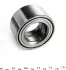 Підшипник маточини (передньої) Hyundai accent/Gatez/i10/i20/Elantra/Kia Picanto Rio 04- (38x70x37) MEYLE 37-14 650 0002 (фото 5)