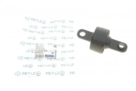 Сайлентблок рычага (заднего) Hyundai I30 07-12/Kia Cee\'D 06-12 MEYLE 37147110000