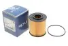 Фільтр масляний Volvo С70/S40/S60/S70/S80/XC90 1.6-2.5 95-12 MEYLE 514 322 0000 (фото 2)