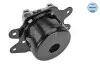 Опора двигуна OPEL Corsa C / Combo / Tigra MEYLE 614 030 0013 (фото 4)