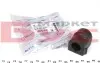Втулка стабилизатора (переднего) Opel Combo 01- (d=19mm) MEYLE 6140350032 (фото 1)