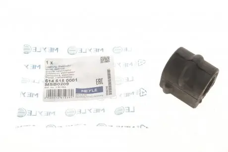 Втулка стабилизатора (переднего) Opel Zafira A 99-12 (d=21mm) MEYLE 614 615 0001