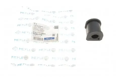 Втулка стабилизатора (заднего) Opel Vectra C 02- (d=18mm) MEYLE 6147150004