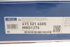 Диск тормозной (передний) Opel Astra F/Corsa B/Vectra A 1.6/1.81.7D 91-00 (256x41x20) MEYLE 615 521 6005 (фото 2)