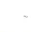 Диск тормозной (задний) Opel Combo 1.7 CDTI 16V 04-(264x10) MEYLE 615 523 0024/PD (фото 2)