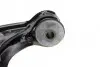 Рычаг подвески (передний/снизу) (L) Opel Astra F 91-05/Vectra A 88-95 (с шаровой) MEYLE 6160500009HD (фото 8)